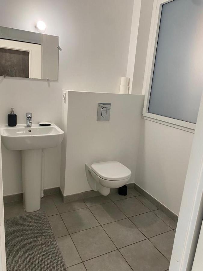 @Coloc Gites Urbains Нант Экстерьер фото